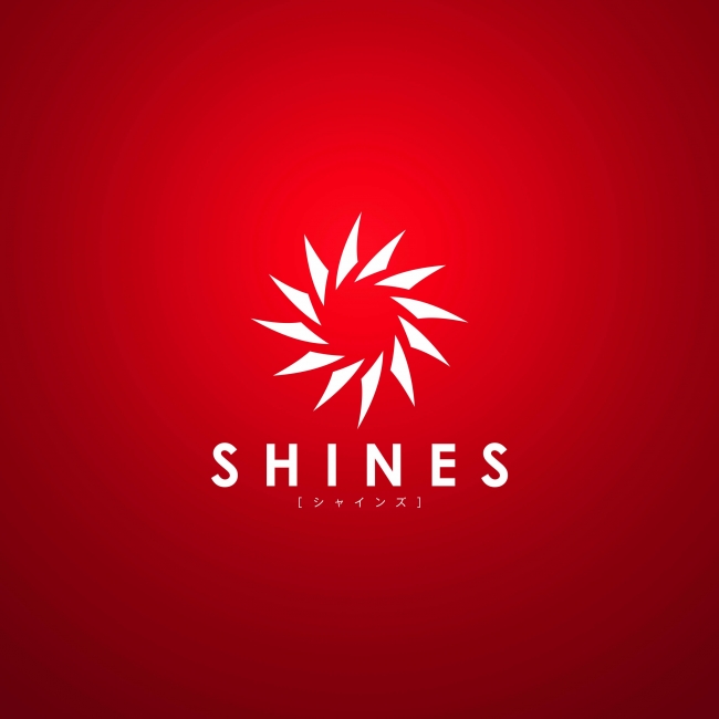 SHINES ロゴ