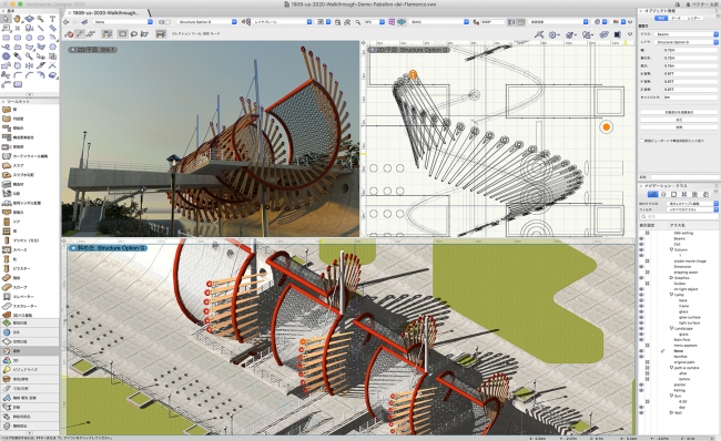 vectorworks the same number of hours