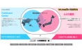 日本企業を狙うサイバー攻撃を予測し防御機能を強化 セキュリティアプライアンスFortiGate “SecuritySuite JL”を提供開始