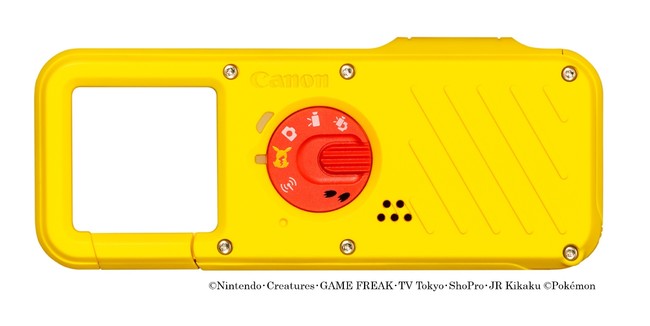 新コンセプトカメラ Inspic Rec のポケモンデザインモデル Inspic Rec Pikachu Model を発売 キヤノンmjのプレスリリース