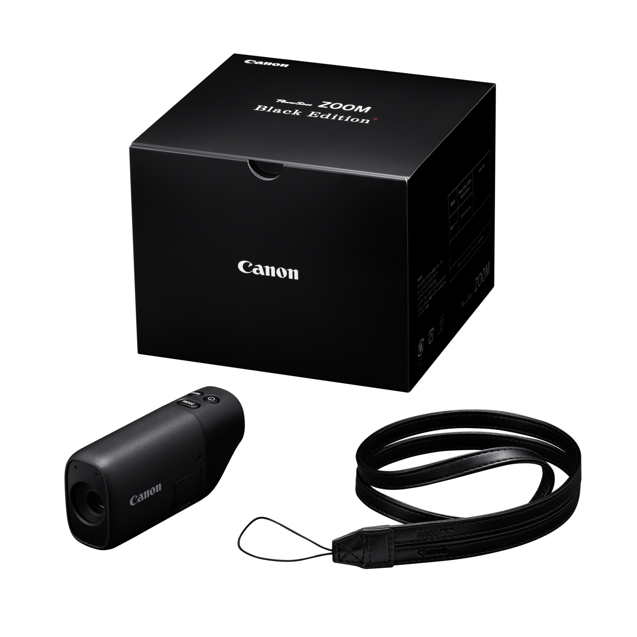 値引中】Canon PowerShot ZOOM Black Edition | kinderpartys.at