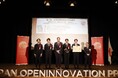 はたらく部・HR高等学院を運営するRePlayce、「docomo STARTUP」制度を活用した取り組みが評価 内閣府「第7回日本オープンイノベーション大賞」 で、日本経済団体連合会会長賞を受賞