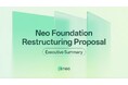 Neo創設者、トークン再分配および財団改革を提案