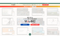 全国のホームページ制作会社をまとめた「Web奉行」掲載企業数が1,000社を突破