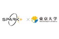 東京大学法学部にて、松尾研発スタートアップSpark+が「産業DXと法務」をテーマに講演