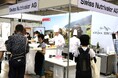 swiss meat、FOODEX JAPAN 2026に出展