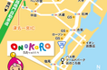 淡路ワールドパークONOKORO 初の取り組み入園料金分1600円分の「園内利用券」プレゼント!『シルバー様(65歳以上)実質入園料無料 キャンペーン』