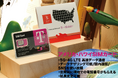 円安対策に最適!現在、T-MobileのSIMカードセールを実施中です。操作は簡単で、データ使い放題、アメリカの電話番号も付きます。さらに、期間の延長やプランの変更も可能です。