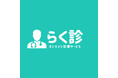 SHANEPORT株式会社、「健康経営アライアンス」に参画実践への取り組みとノウハウ共有で健康経営を推進