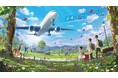 阿蘇くまもと空港 「そらよかエリア」10月26日に開業記念式典を開催