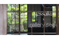 kessakuとGallery Seekが協業、歴史ある建築とアートが織りなす新たな別荘体験を提案