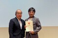 株式会社ジェイキャスエアウェイズが富山県が推進する成長企業の発掘・支援に向けたスタートアップエコシステム形成プロジェクト「T-Startup」に採択されました