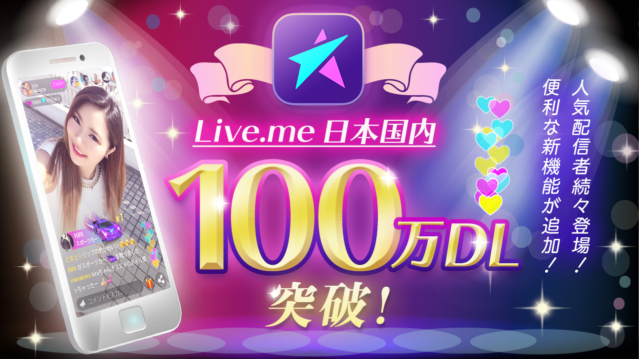 D13957 114 972607 0