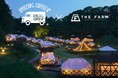 EXILE TETSUYAプロデュースの『AMAZING COFFEE』千葉県・香取市の農園リゾートTHE FARMと初のコラボレーション1日1棟限定の特別仕様「ヴィラ」が誕生