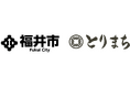 福井最大級の食イベント「ふくい やきとりフェス!!!」8月2日（日）とりまち出店決定