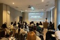 愛玩動物看護師の知識と技術の向上が動物の命を救う〜愛玩動物看護師向けセミナーを開催しました〜