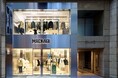 マッカージュ、11月8日(金)日本2号店となる“MACKAGE GINZA”をオープン。オープンを記念してイベントを開催。