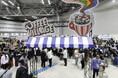 アジア最大規模のスペシャルティコーヒーイベント「SCAJ2025」、マイクロロースターやカフェとコーヒーファンが出会う特設エリア「Coffee Village」の出展募集中