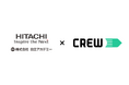 CREW、日立グループの企業内大学である日立アカデミーへチーム学習講座「CREW」の提供を開始