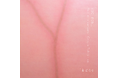 鎌倉のアートギャラリー HUG FOR_. にて、8名のアーティストによるギャラリー2周年記念のグループ展「まどか」を開催