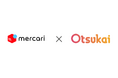 越境EC「Otsukai」とフリマアプリ「メルカリ」が正式連携を開始