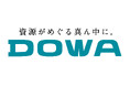 電動車駆動モーター由来のレアアース磁石リサイクル技術の実証事業が環境省の公募事業に採択