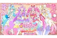 名探偵プリキュア！ いっしょになぞとき！ はなまるかいけつフェスティバル！ in ラグーナテンボス　2026年11月1日（日）よりスタート