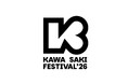 「Kawasaki Arena-City Project」開業を見据えた先行的賑わいづくり DeNAが都市型フェス「KAWASAKI FESTIVAL 2026」の実行委員会に参画