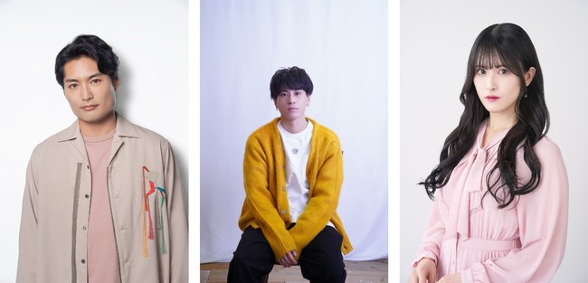 (左から)八木将康・古謝那伊留・田北香世子 (左から)八木将康・古謝那伊留・田北香世子