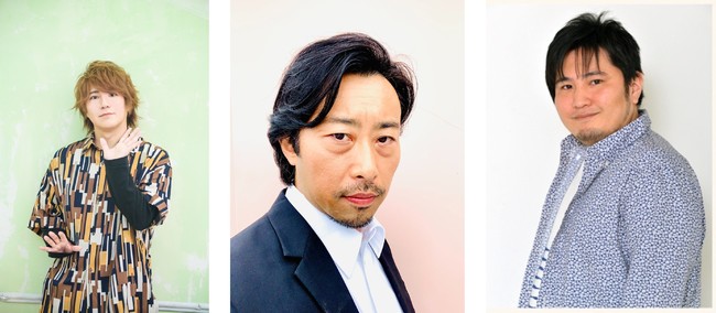 左から)緑川睦(友情出演)・コウガシノブ・平康臣 左から)緑川睦(友情出演)・コウガシノブ・平康臣