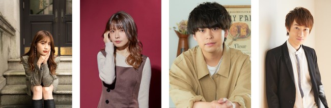 (左から)半澤楓・窪田美沙・八島諒・小俣一生 (左から)半澤楓・窪田美沙・八島諒・小俣一生