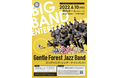 多数のイベント出演や楽曲提供など 日本一多忙な21人のビッグバンド「ジェントル フォレスト ジャズ バンド」 横浜JAZZ協会定期公演に登場 カンフェティでチケット発売