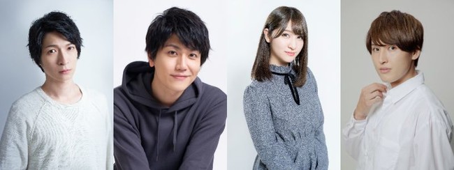 小栗諒、黒木文貴、今出舞、坂本真一 小栗諒、黒木文貴、今出舞、坂本真一