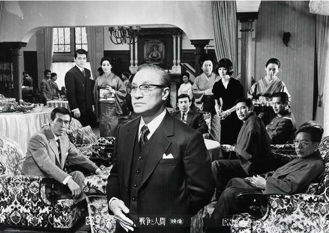 戦争と人間 第一部 運命の序曲 戦争と人間 第一部 運命の序曲