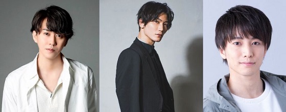 田中彪、縣豪紀、岩佐祐樹 田中彪、縣豪紀、岩佐祐樹