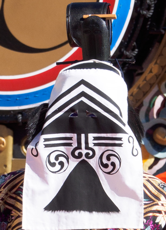 <造面(ぞうめん)> <造面(ぞうめん)>