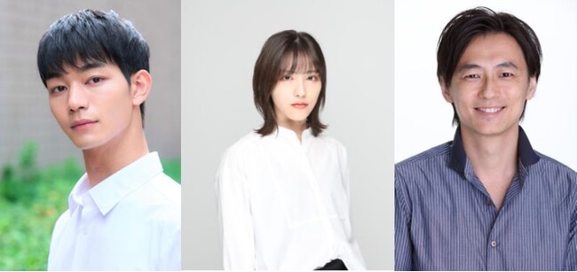 吉澤要人 (原因は自分にある。)・井尻晏菜・安居剣一郎 吉澤要人 (原因は自分にある。)・井尻晏菜・安居剣一郎