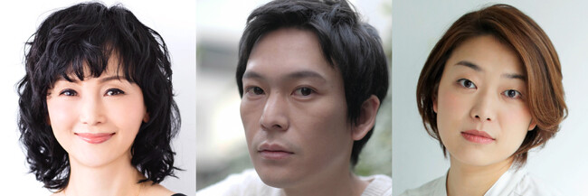 南 果歩、川口 覚、高畑こと美 南 果歩、川口 覚、高畑こと美