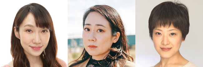水野小論、蓮見のりこ、重村真智子 水野小論、蓮見のりこ、重村真智子