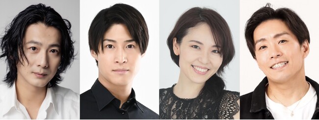 （写真左から、宮原奨伍、宮村アキラ、吉川依吹、前田剛司）