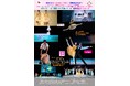 世界の至宝イリーナペレンプロデュース『ドガと踊り子』日本初演　まもなく開催