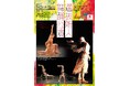 オーディションにより選出された 現代舞踊の若手ダンサーによる作品 上演決定!