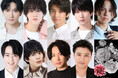 ⽇向野祥、結城伽寿也ほか出演決定 Asterism『アルビノ』待望の再演