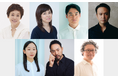 大竹しのぶほか出演、井上ひさし生誕90年記念『太鼓たたいて笛ふいて』名古屋公演チケット一般発売開始