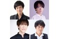 江戸川乱歩生誕130年記念「としまミステリーフェス」 名作ミステリー専門舞台化プロジェクト ノサカラボが 江戸川乱歩『鬼』を豪華声優陣の朗読劇で贈る