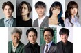 アキシン・ザ・CEOによる最新公演 朗読劇『刻め!秒針よりも速く!!』上演決定