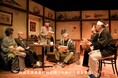 コロナの遺した爪痕と乗り越える人々を描く 劇団芝居屋第43回公演『七曲り異聞・隠れ処京香』上演決定