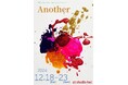 初演は完全満席! 大好評博した白石将悟(劇団 YAMINABE)x中野 Studio twl コラボレート『Anoter』 今回も2チームで再演決定
