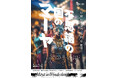 川村毅新作演出+中村蓉振付『不思議の国のマーヤ』 吉祥寺シアターにて上演決定