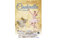 プレゼント企画あり！　中原由美子率いるバレエ・フレイグランス　第12回目は『シンデレラ』全3幕を「こどもの日」に開催　チケット発売中